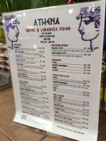 Athena Greek Lebenese Exp inside