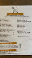 Yu Bistro Lǐ Yù menu