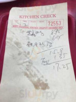 Hong's Kitchen food