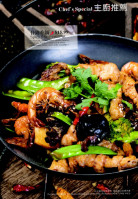 Hunan Kitchen Chinese Cuisine food