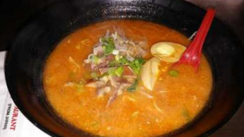 Isa Japanese Ramen food