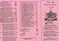 Chinatal menu