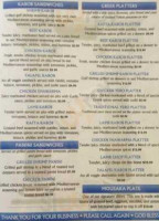 Greek Corner menu