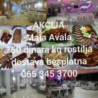 Restoran Mala Avala food