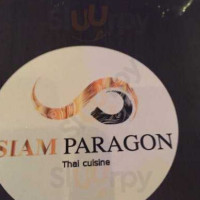 Siam Paragon Thai Cuisine inside