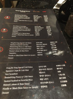 Dong Bo Sung menu