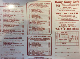 Hong Kong Cafe food