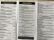 Khan's Curries menu