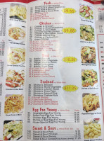 Rice House Chinese Teriyaki menu