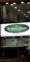 Sri Krishna Dosai outside