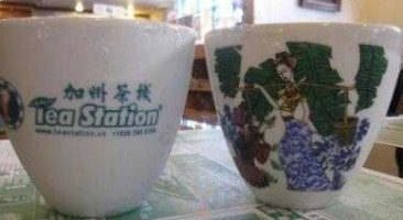 Tea Station food