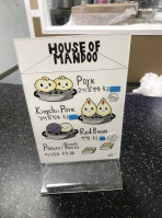 House Of Mandoo inside