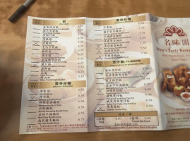 Ming's Tasty menu