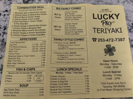 Lucky Teriyaki Boba Tea menu