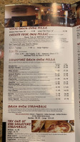 Savas Brick Oven Pizza menu