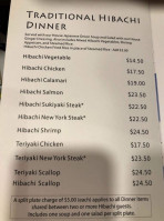 Fujiyama menu