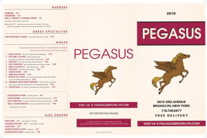 Pegasus menu