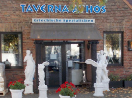 Taverna Athos inside