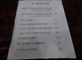 Rice Box menu