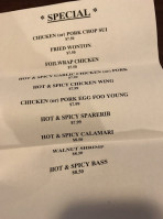 J's Railroad Cafe menu