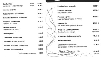 Pontemaceira menu