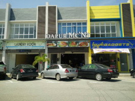 Dapur Mc Na outside