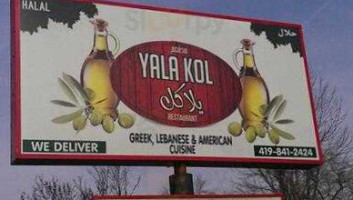 Yala Kol Express food
