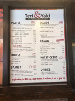 Teri Yaki inside