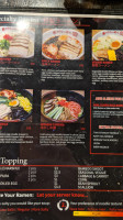 Terakawa Ramen food