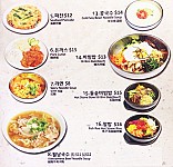 Hwa Gae food