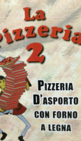 La Pizzeria 2 menu
