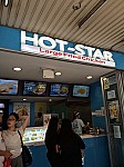 Hot Star Large Fried Chicken people