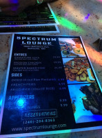 Spectrum Lounge food