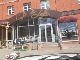 Kafe De Lyafe outside