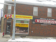 Kingswood Restaurant outside
