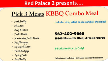 Red Palace 2 menu