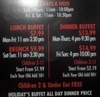 Gourmet Buffet menu