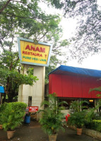 Anam Restaurant outside