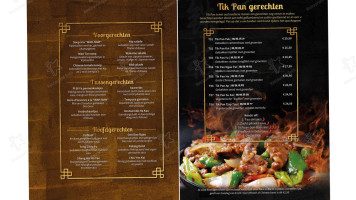 Wah Nam Asian Cuisine V.o.f. Bilthoven food