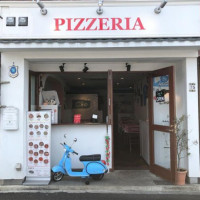 Pizzeria Da Ciro outside