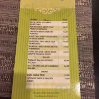 Buuz Thai Eatery menu