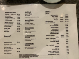 Little Brother's Sushi menu