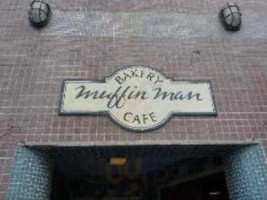 Muffin Man Cafe 817 inside