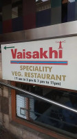 Vaisakhi food