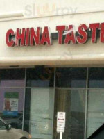 China Taste outside