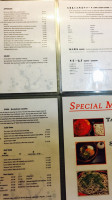 Ise Noodle Shop menu