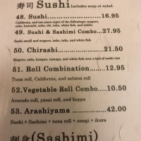 Ran Zan Japanese menu