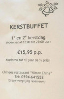 Chinees Indisch Nieuw China food