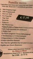 De Chinese Muur menu