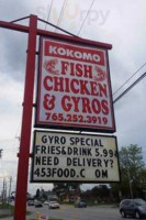 Kokomo Fish Chicken Gyros outside